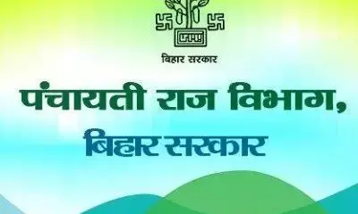 Panchayati Raj Department Ensures Progress Through Rigorous Monitoring and Inspections