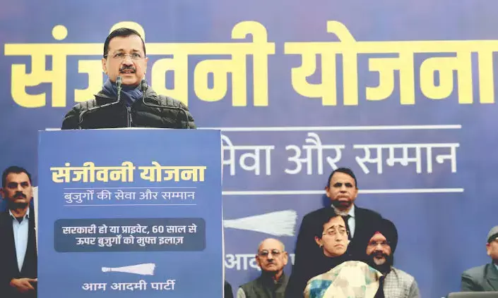 Transforming Elderly Healthcare with AAP’s Sanjeevani