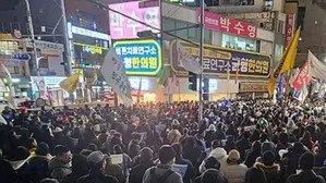 South Korea: Thousands gather outside Busan lawmakers office to demand Yoons ouster