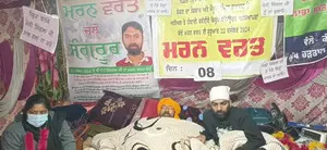 AAPs education model exposed: Punjab computer teachers hunger strike enters 8th day