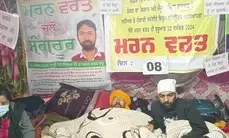 AAPs education model exposed: Punjab computer teachers hunger strike enters 8th day
