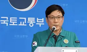 Seoul to inspect all Boeing 737-800 aircraft in country following Jeju Air crash