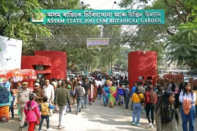 Assam state zoo set to get a modern outlook as govt to invest over Rs 300 crore Assam state zoo set to get a modern outlook as govt to invest over Rs 300 crore