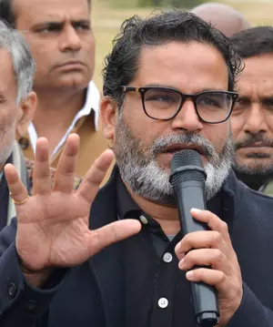 Prashant Kishor to begin hunger strike today over BPSC aspirants’ concerns Prashant Kishor to begin hunger strike today over BPSC aspirants’ concerns