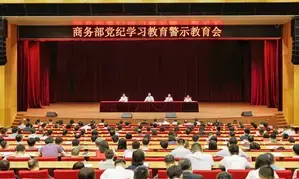 China adds 10 US companies to unreliable entities list