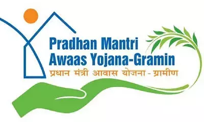 Bihar to Launch Survey for New Beneficiaries Under Pradhan Mantri Awas Yojana-Gramin