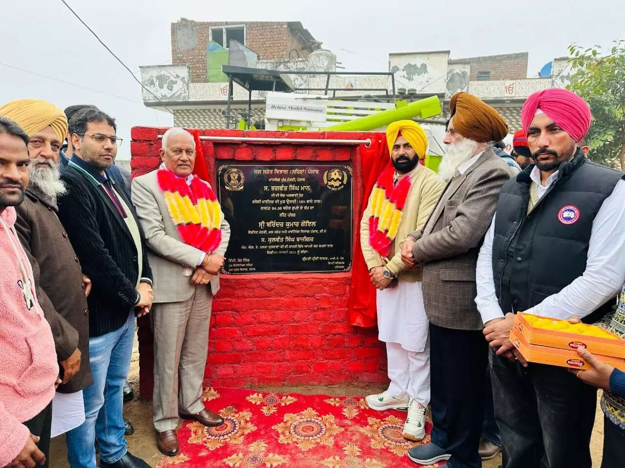 Punjab Minister Barinder Goyal kick-starts development projects in Shutrana to ensure drinking water supply and irrigation up to tail-ends Punjab Minister Barinder Goyal kick-starts development projects in Shutrana to ensure drinking water supply and irrigation up to tail-ends