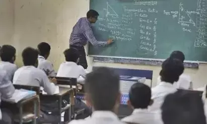 Bihar government announced new district allocation process for Head Master’s candidates recommended by BPSC