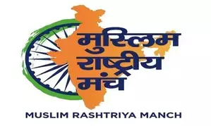 Dialogue best way to resolve disputes over religious sites: Muslim forum