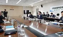 South Korean authorities mull ways to cushion local economy amid economic adversity