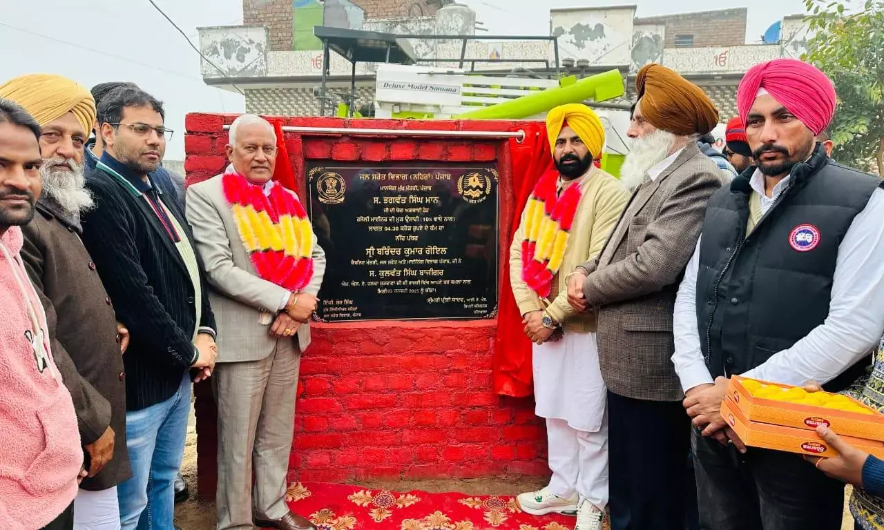 Punjab Minister Barinder Goyal kick-starts development projects in Shutrana to ensure drinking water supply and irrigation up to tail-ends