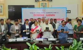 As long as caste & class systems exist, inequality will prevail, says Siddaramaiah