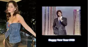 Ananya Panday shares throwback video of her father Chunky Panday hosting 80s New Year event Ananya Panday shares throwback video of her father Chunky Panday hosting 80s New Year event