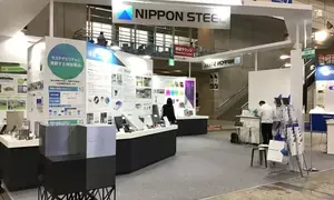 Japans Nippon Steel to sue US government over decision to block acquisition