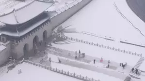 Heavy snow blankets South Koreas wider Seoul, eastern region Heavy snow blankets South Koreas wider Seoul, eastern region