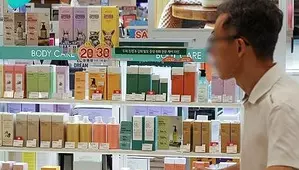 South Koreas cosmetics exports surpass $10 billion in 2024 South Koreas cosmetics exports surpass $10 billion in 2024