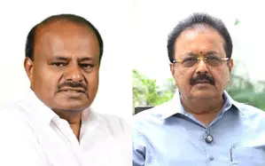 Protocol row: Kumaraswamy refused to use ex-MP’s car, says Karnataka govt Protocol row: Kumaraswamy refused to use ex-MP’s car, says Karnataka govt