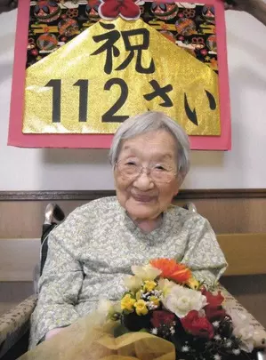 115-year-old woman confirmed as Japans oldest person