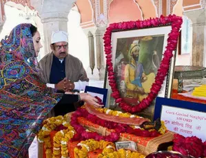 Rajasthan Dy CM Diya Kumari worships Guru Gobind Singhs sword in City Palace
