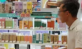 South Koreas cosmetics exports surpass $10 billion in 2024
