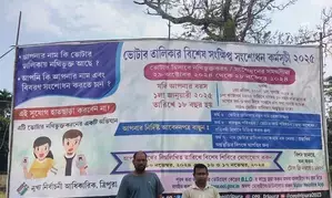 Enrolment of new women voters in Tripura higher than of men: Officials