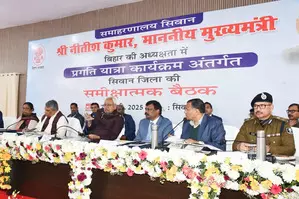 Nitish Kumar inaugurates, lays foundation of projects worth Rs 109 crore in Siwan