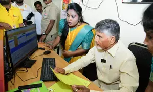 Chandrababu Naidu launches portal to address public grievances in Kuppam
