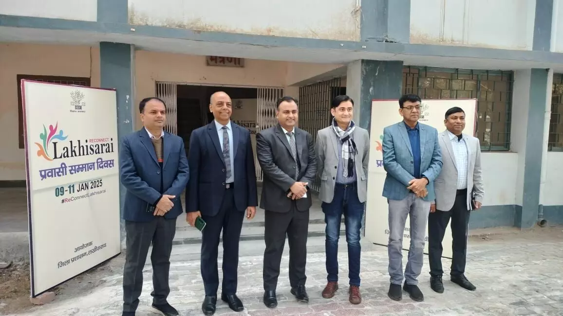 Lakhisarai Hosts Pravasi Samman Diwas, Fostering Connections with Diaspora Lakhisarai Hosts Pravasi Samman Diwas, Fostering Connections with Diaspora