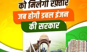 Dilli ke Dil Mein Modi, BJP steps up attack on AAP ahead of polls