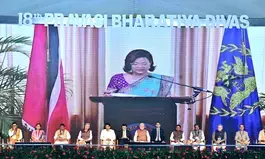 Pravasi Bharatiya Divas convention: Trinidad and Tobago President underlines Indias contributions to world