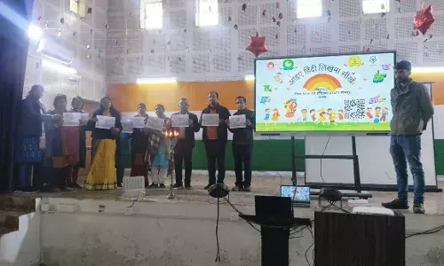 Bihars DIETs Launch Tailored Courses for Primary Schools on DIKSHA Platform