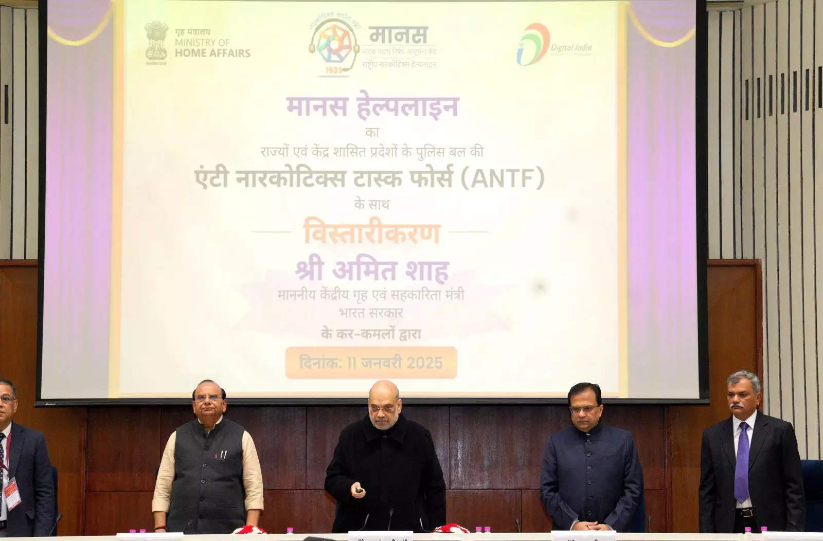 Union Home Minister Launches Intensified Anti-Drug Campaign, Calls for Unified Efforts Towards a Drug-Free India Union Home Minister Launches Intensified Anti-Drug Campaign, Calls for Unified Efforts Towards a Drug-Free India