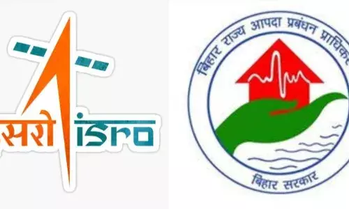 Bihar Signs Landmark Tripartite MoU with ISRO’s SAC and Meteorological Service Center for Disaster Management