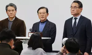 South Korea: Yoons lawyer says President to be absent from first formal hearing in impeachment trial