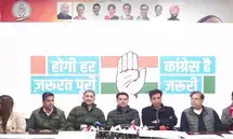 Delhi poll: Congress guarantees Rs 8,500 per month to jobless youth