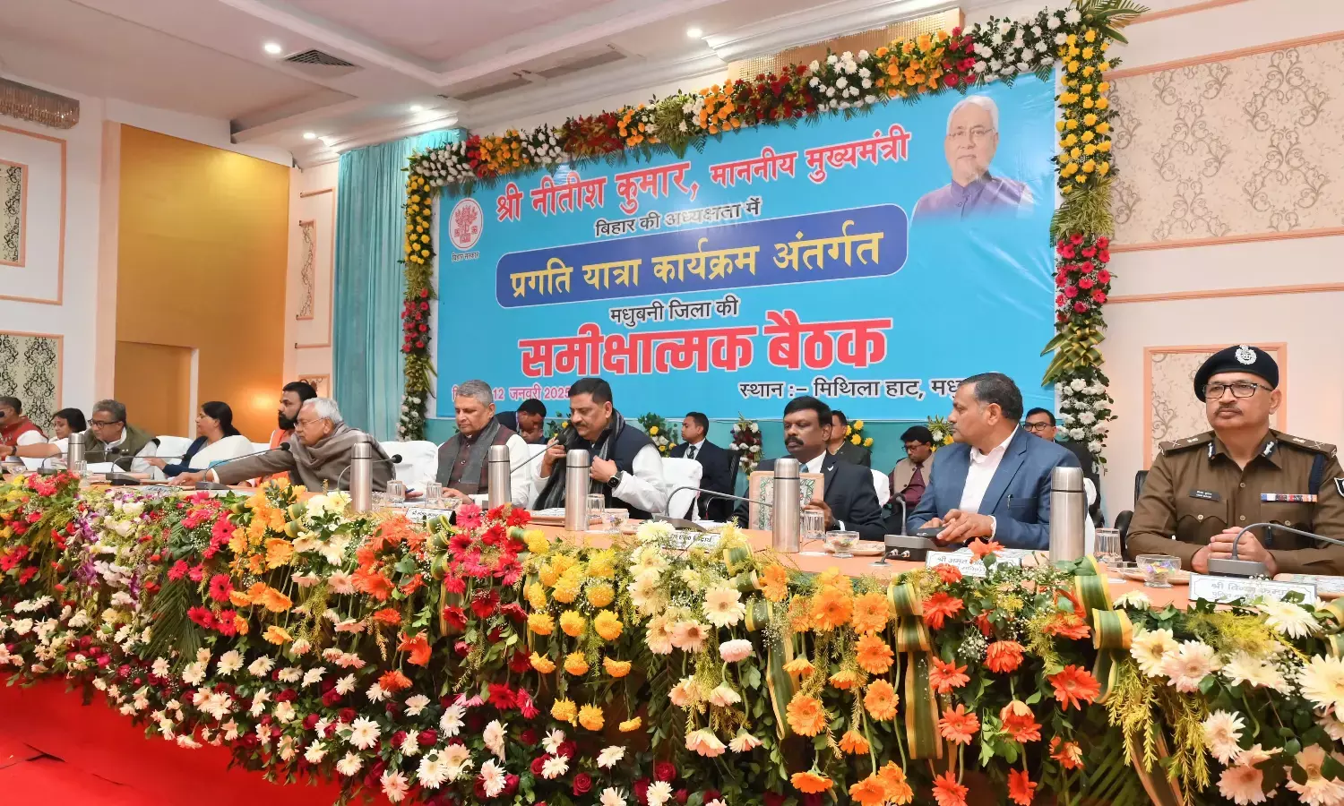 CM Nitish Kumar Reviews Development Projects in Madhubani, Announces New Initiatives