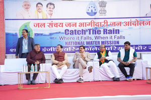 Foundation stone laid for reservoir project in MP’s Ujjain