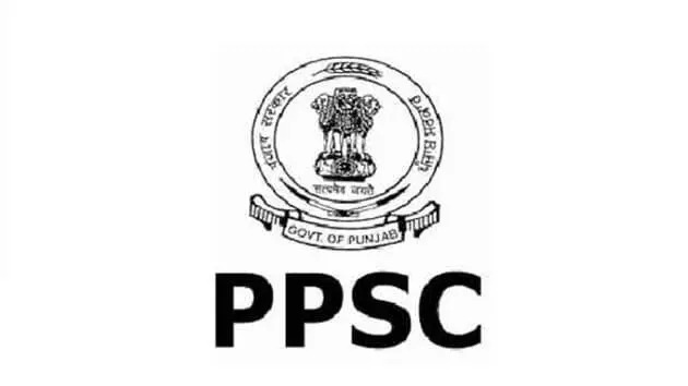 Punjab Government Invites Applications for Chairman of Punjab Public Service Commission Punjab Government Invites Applications for Chairman of Punjab Public Service Commission