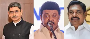 TN Governor, CM Stalin, EPS extend Pongal, Makar Sankranti greetings TN Governor, CM Stalin, EPS extend Pongal, Makar Sankranti greetings