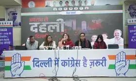 Congress guarantees better law and order in Delhi