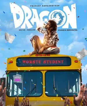 Ashwath Marimuthu’s ‘Dragon’ to release on February 14 Ashwath Marimuthu’s ‘Dragon’ to release on February 14