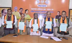 BJP launches active membership drive in Jharkhand; new state chief in Feb
