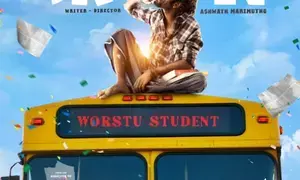 Ashwath Marimuthu’s ‘Dragon’ to release on February 14 Ashwath Marimuthu’s ‘Dragon’ to release on February 14