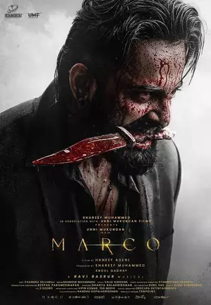 ‘Marco’ becomes first Malayalam film with an ‘A’ rating to gross over Rs 100 crore ‘Marco’ becomes first Malayalam film with an ‘A’ rating to gross over Rs 100 crore