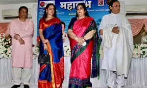 Hema Malini unveil the divine harmonies of Mahakumbh Aarti