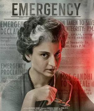 Release of Kangana’s ‘Emergency’ halted across Punjab amid fear of protests Release of Kangana’s ‘Emergency’ halted across Punjab amid fear of protests