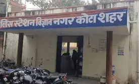 Another JEE aspirant dies by suicide in Kota, third this month