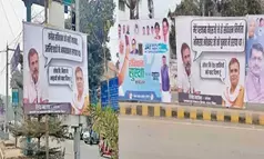 Bihar: Poster war erupts between Cong & BJP ahead of Rahul Gandhi’s visit