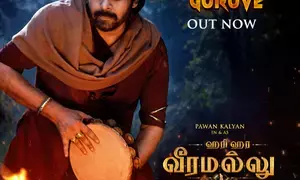 First Single Maata Vinali from Pawan Kalyan-starrer ‘Hari Hara Veera Mallu’ released