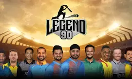 Legend 90 League to kick off from Feb 6 in Raipur